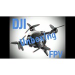 Квадрокоптер DJI FPV Combo