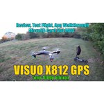 Квадрокоптер Visuo XS812 Private Eyes 1080p