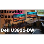 Монитор DELL U3821DW (3821-9565) 37.5"