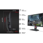 Монитор BenQ ZOWIE XL2411K 24"