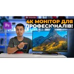 Монитор ASUS PA279CV 27" обзоры