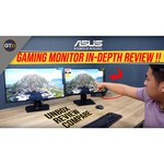 Монитор ASUS TUF Gaming VG279QR 27"