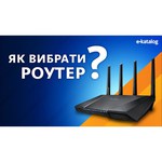 Wi-Fi усилитель сигнала (репитер) Mercusys ME30