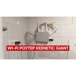 Wi-Fi Mesh роутер Keenetic Giant (KN-2610)