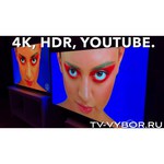 Телевизор OLED LG OLED65C1RLA 64.5" (2021)