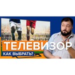 Телевизор OLED LG OLED65C1RLA 64.5" (2021)