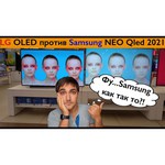 Телевизор OLED LG OLED65C1RLA 64.5" (2021)