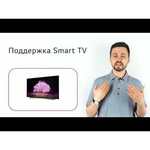 Телевизор OLED LG OLED65C1RLA 64.5" (2021)