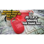 Портативная акустика JBL Clip 4