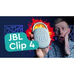 Портативная акустика JBL Clip 4