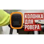 Портативная акустика JBL Clip 4