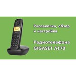 Радиотелефон Gigaset A170 Duo