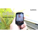 Велокомпьютер Garmin Edge 830 горный