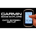 Велокомпьютер Garmin Edge Explore