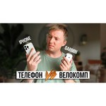 Велокомпьютер Garmin Edge Explore