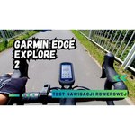 Велокомпьютер Garmin Edge Explore