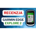 Велокомпьютер Garmin Edge Explore