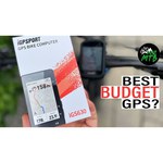 Велокомпьютер Garmin Edge 530 HRM