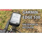 Велокомпьютер Garmin Edge 530 HRM