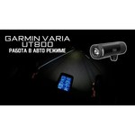 Фонарь на шлем Garmin Varia UT 800 Trail Edition