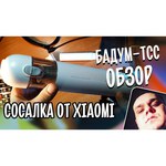 Пылесос Xiaomi Vacuum Cleaner mini