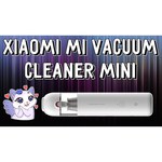 Пылесос Xiaomi Vacuum Cleaner mini