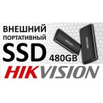 Твердотельный накопитель Hikvision 1024 GB HS-SSD-E200/1024G
