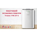 Trotec Осушитель воздуха TROTEC TTR 57 E обзоры