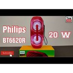 Электробритва Philips S6620 Series 6000