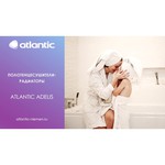 Электрический полотенцесушитель Atlantic Adelis ANT 500W 998х556 ТЭН