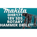 Перфоратор аккумуляторный Makita DHR171RTJA1 обзоры