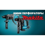 Перфоратор аккумуляторный Makita DHR171RTJA1