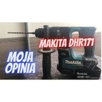 Перфоратор аккумуляторный Makita DHR171RTJA1