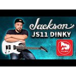 Электрогитара Jackson JS11 Dinky AH FB