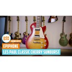 Электрогитара Epiphone Les Paul Classic Worn