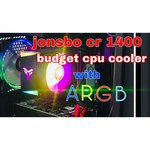Кулер для процессора Jonsbo CR-1400