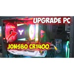 Кулер для процессора Jonsbo CR-1400