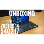 Ноутбук DELL Vostro 5402 (5402-6107)