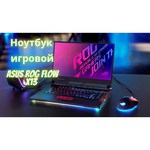 Ноутбук ASUS ROG Flow X13 GV301