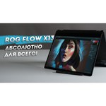 Ноутбук ASUS ROG Flow X13 GV301