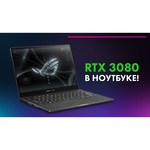 Ноутбук ASUS ROG Flow X13 GV301