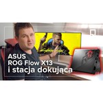 Ноутбук ASUS ROG Flow X13 GV301