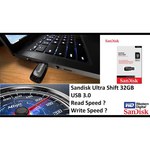 Флешка SanDisk Ultra Shift USB 3.0