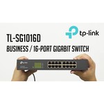 TP-LINK TL-SG1016D
