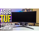 Монитор ASUS VG34VQL1B 34"