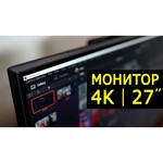 Монитор BenQ SW271C 27"