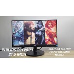 Монитор Philips 221V8LD 21.5"