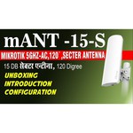 Антенна MikroTik MANT LTE 5O