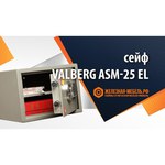 ПРОМЕТ Сейф мебельный Valberg ASM-63Т EL, Н0 (S1 класс взломостойкости) (ПОД ЗАКАЗ)