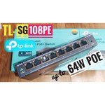 TP-LINK TL-SG108